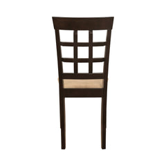 Gabriel Lattice Back Side Chairs Cappuccino and Tan (Set of 2)