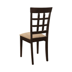 Gabriel Lattice Back Side Chairs Cappuccino and Tan (Set of 2)