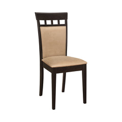 Gabriel Upholstered Side Chairs Cappuccino and Tan (Set of 2)