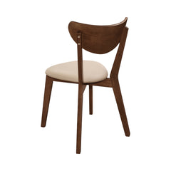 Kersey Dining Side Chairs with Curved Backs Beige and Chestnut (Set of 2)