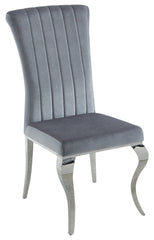 Betty Upholstered Side Chairs Grey and Chrome (Set of 4)