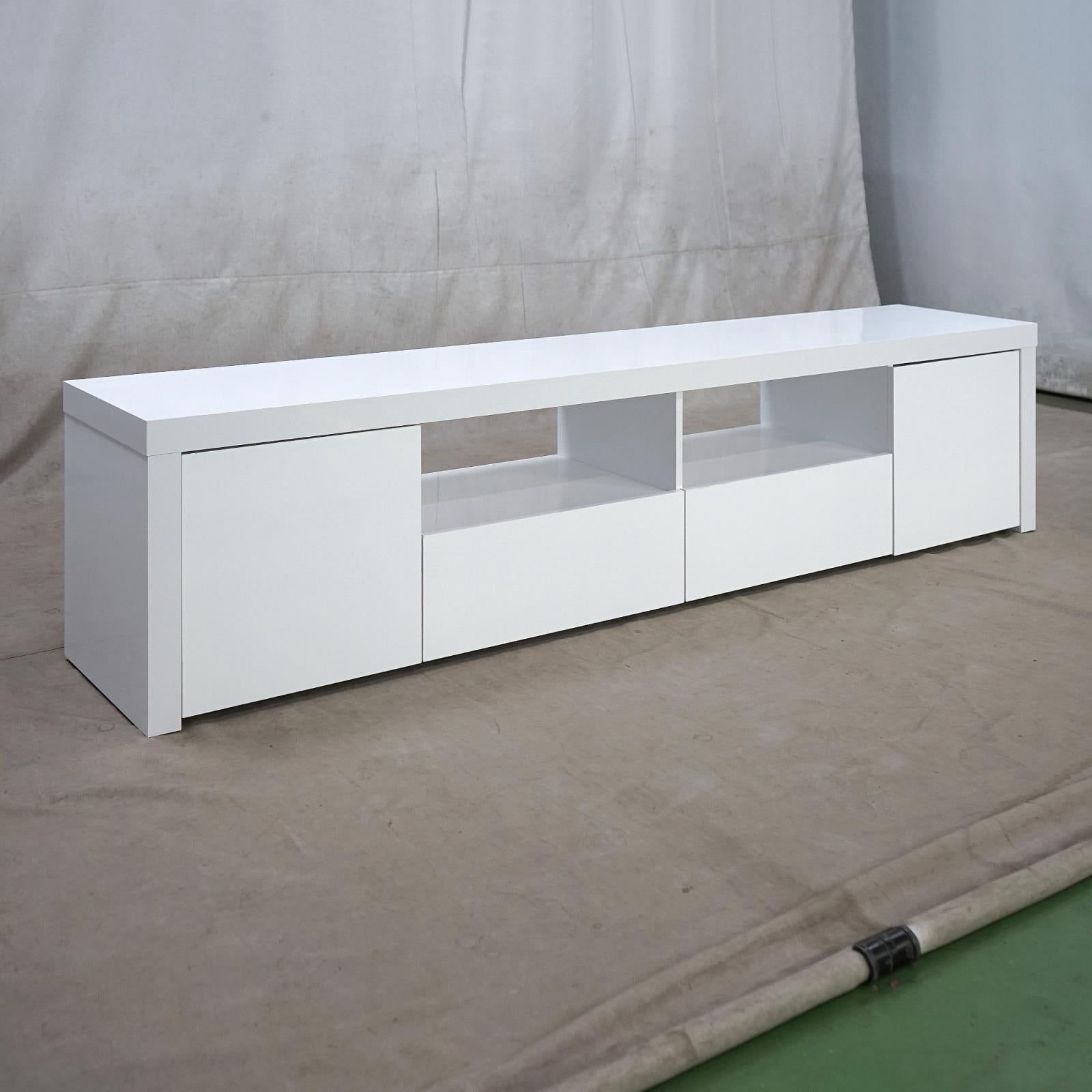 Gunde Tv Console