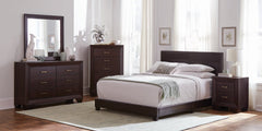 Dorian Upholstered Queen Bed Brown