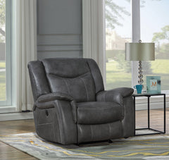 Conrad Upholstered Motion Glider Recliner Grey