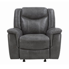 Conrad Upholstered Motion Glider Recliner Grey