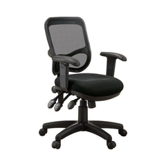 Rollo Adjustable Height Office Chair Black