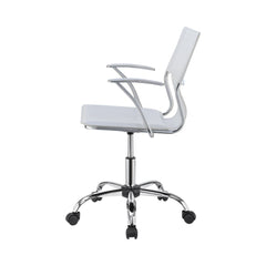 Himari Adjustable Height Office Chair White and Chrome