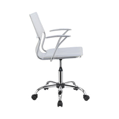 Himari Adjustable Height Office Chair White and Chrome