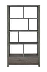 Dylan Rectangular 8-shelf Bookcase