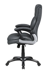 Nerris Adjustable Height Office Chair with Padded Arm Grey and Black