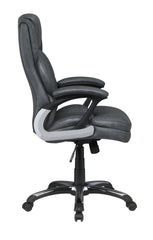 Nerris Adjustable Height Office Chair with Padded Arm Grey and Black