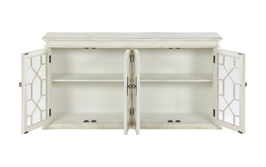 Kiara 4-door Accent Cabinet with Adjustable Shelves White