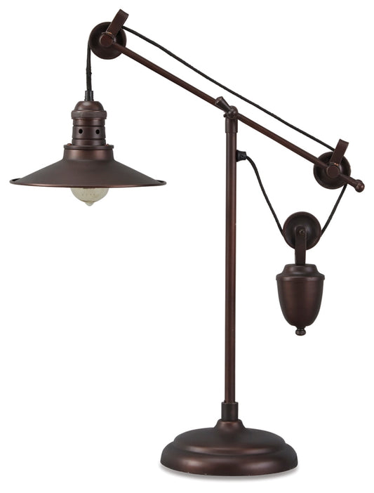 Kylen Desk Lamp Ashley